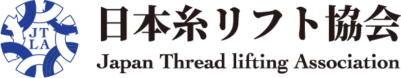 日本糸リフト協会