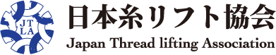 日本糸リフト協会