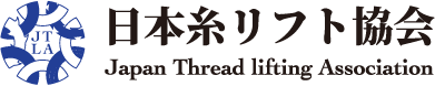 日本糸リフト協会